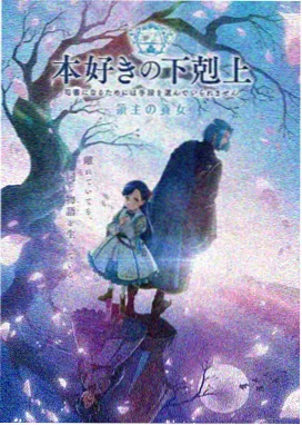 国产3D动漫在线观看高清版