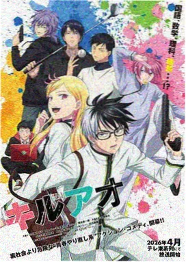 高分玄幻3D动漫